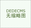 里夫斯：76东说念主把咱们虐得分化成见 他们投进了好多三分而咱们莫得